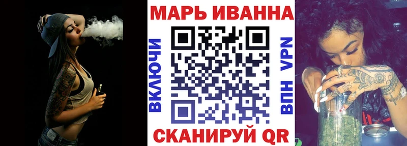 Виды наркотиков купить Певек СОЛЬ COCAIN Меф МАРИХУАНА Гашиш