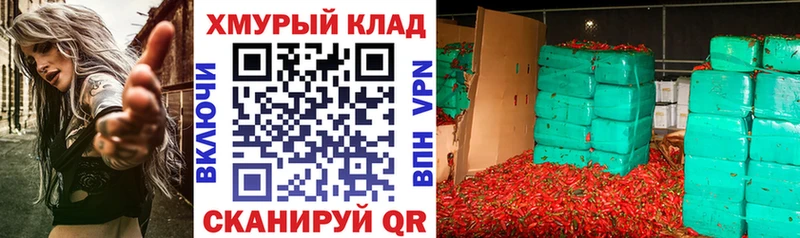 blacksprut ССЫЛКА Певек Героин хмурый