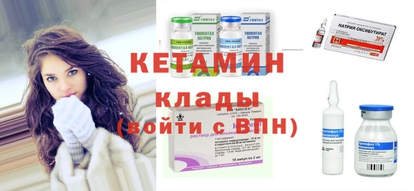 метадон Аркадак