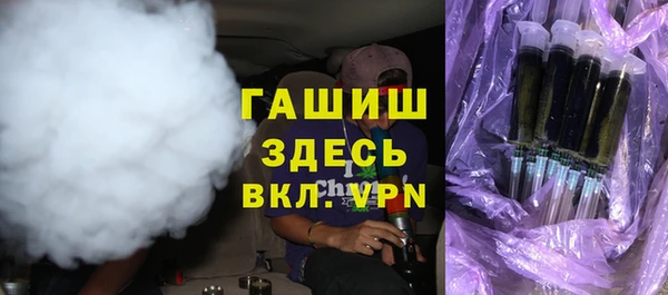 метадон Аркадак