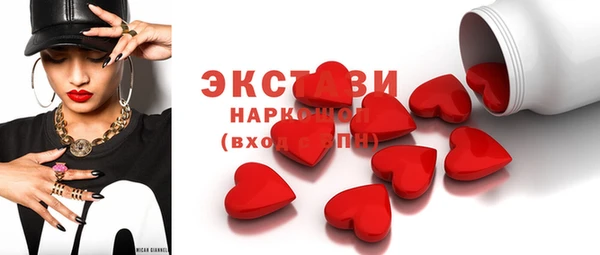 apvp Армянск