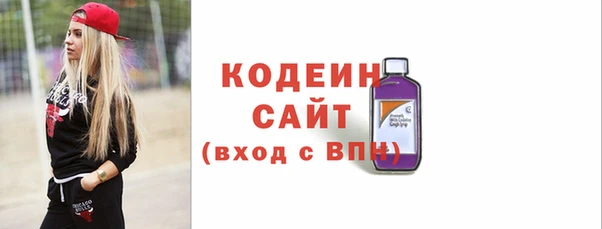 метадон Аркадак