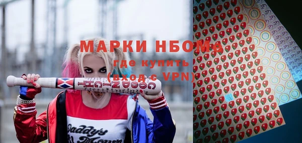 apvp Армянск