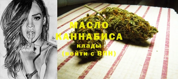 метадон Аркадак