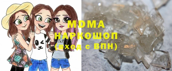метадон Аркадак
