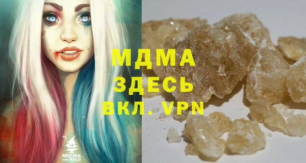 метадон Аркадак