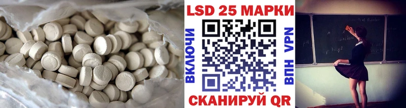 ссылка на мегу tor  дарнет шоп  Певек  ЛСД экстази ecstasy 