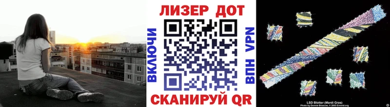 купить  цена  Певек  Марки N-bome 1,8мг 